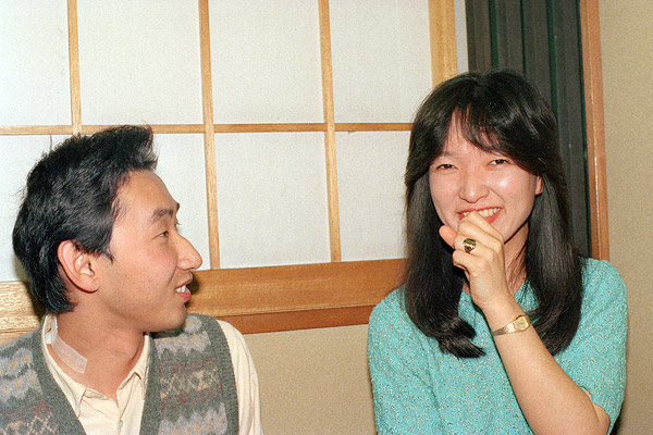 Inoue & Machida