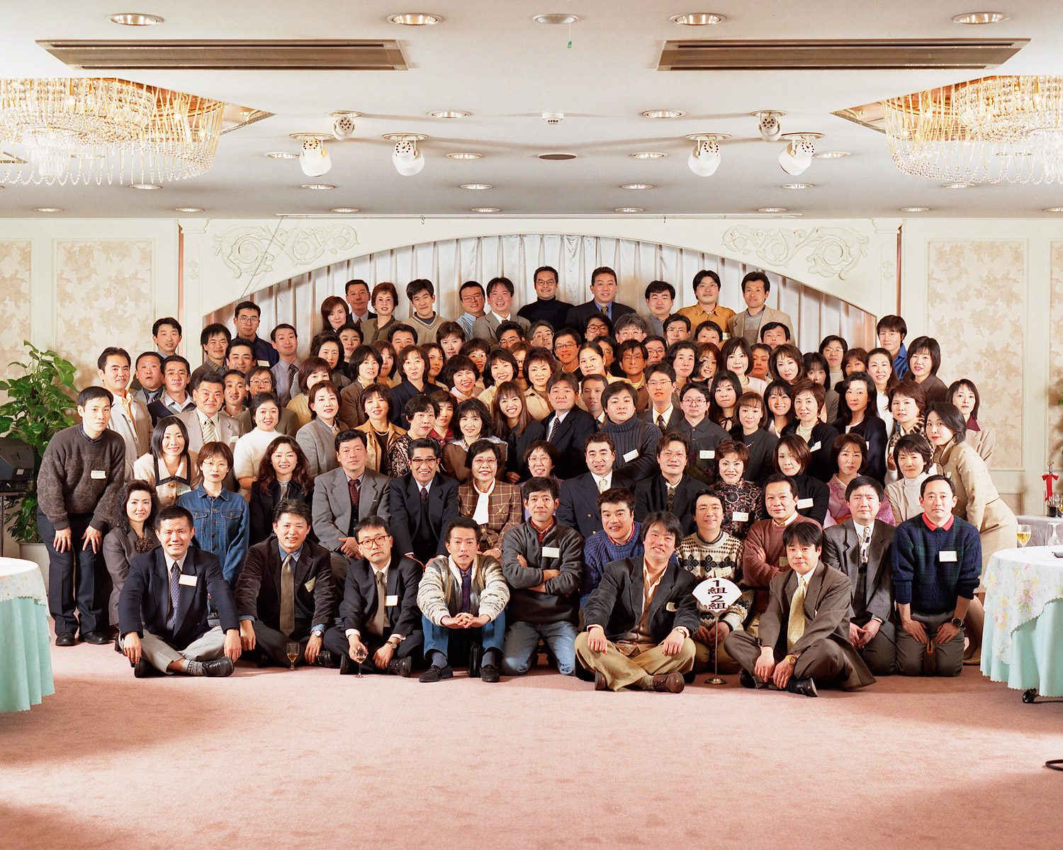 �S������摜